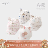 aqpa新生儿夏季帽子婴儿太阳帽男女宝宝外出防晒遮阳棉纱布鸭舌帽