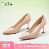 他她（TATA）女鞋高跟鞋尖头2025新款细跟裸色通勤单鞋女鞋气质新 粉色（舒适牛皮革-7cm） 38