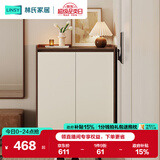 林氏家居原木风家用门口入户鞋柜收纳柜一体靠墙鞋架储物进玄关柜OV2N