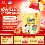 伊利QQ星儿童成长高钙奶粉 学生奶粉 营养品 早餐 奶粉儿童3岁+ 400g