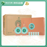 习酒 君品礼盒 酱香型白酒 53度 500ml*2瓶*3盒 整箱装