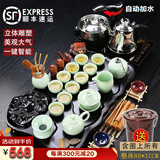 鸿冠整套紫砂陶瓷功夫茶具套装茶盘带烧水壶一体木制茶台茶海茶道家用 14款：分体坐佛+定窑锦鲤