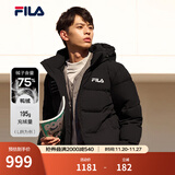 斐乐（FILA） 羽绒服男装冬季保暖连帽运动休闲长袖加厚外套开衫男装上衣 正黑色-BK 2XL 185/104A
