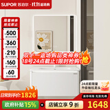 苏泊尔（SUPOR）不锈钢浴室柜陶瓷一体盆卫生间洗脸盆柜组合洗手盆柜组合洗漱台 60CM智能方镜（国家3C认证)