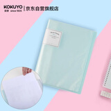 国誉(KOKUYO)A3资料册对折型文件夹淡彩曲奇学生试卷夹 蓝色20袋内页 1个 WSG-CBCW28B
