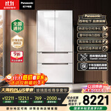 松下（Panasonic）【国家补贴20%】大海豹PLUS冰箱法式多门573升超薄零嵌入双系统循环风冷无霜一级能效NR-EW57TGB-W