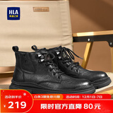海澜之家HLA马丁靴男士户外休闲鞋秋冬工装鞋子男HAAGZM3AB70373 黑色42