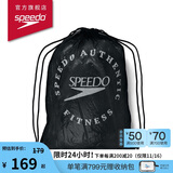 速比涛（Speedo）35升网格抽绳便捷游泳运动泳包 男女通用 81281314628 黑色/白色