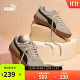 彪马PUMA 经典复古透气小白鞋男女百搭休闲板鞋运动鞋CAVEN 380810