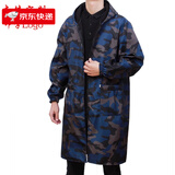 海之卿男士长款加厚加绒罩衣工作服围裙大褂劳保防水防油外套成人有袖 海迷彩加宽袖口 【加绒】 3XL（建议130-180斤）