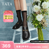 他她（TATA）小爵士女鞋新款英伦黑色乐福鞋百搭小真皮鞋单鞋春鞋子WFE02CA4 黑色 38