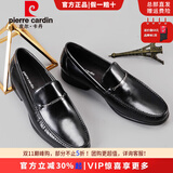 皮尔卡丹（pierre cardin）男鞋亮面羊皮舒软透气商务一脚蹬皮鞋男超轻底瘦脚乐福鞋专柜同款 京漆羊皮轻底偏瘦 41