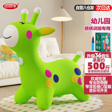 亚之杰玩具音乐跳跳马3-6岁充气小皮马跳跃玩具幼儿园感统训练节日礼物