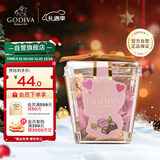 歌帝梵（Godiva）草莓立方黑巧克力5颗35g 婚礼喜糖 休闲零食 圣诞礼物 送女友