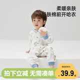 威尔贝鲁（WELLBER）25年春婴儿衣服男女宝宝儿童装柔软哈衣全棉连体衣气球乐园80cm