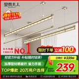 金贵夫人阳台晾衣架手摇升降三杆晾衣杆手动室内伸缩晒衣架家用晾晒神器凉 香槟金 2.0m 三杆 【高硬度碳钢】圆杆