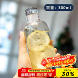 拜杰高硼硅时间刻度玻璃杯水瓶水杯便携咖啡杯子女果汁牛奶杯300毫升