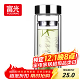 富光双层玻璃杯 高硼硅玻璃泡茶杯子 茶水分离杯 带茶隔商务水杯男士