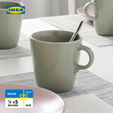 宜家（IKEA）FARGKLAR法利克洛高颜值水杯高级感杯子茶杯咖啡杯马克杯 大杯带有光泽 米黄色370毫升