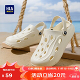 海澜之家HLA凉鞋男士户外洞洞鞋沙滩拖鞋HAALXM2DBK047 米色42/43(双码)