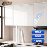 墨斗鱼厨房防油贴瓷砖墙面大理石台面保护膜橱柜家具保护膜0.6*5米