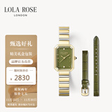 LOLA ROSE罗拉玫瑰方糖小绿表套装女士手表女士节日礼物送女友
