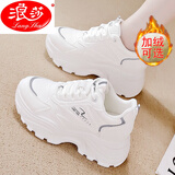 浪莎（LangSha）品牌老爹鞋女2025最新款秋冬女款鞋子内增高小白鞋软底加绒运动鞋 白色皮面 38