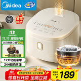 美的（Midea）政府补贴 电饭煲3-4人电饭锅4L银钻内胆12大菜单顶置触控屏家用智能微压电饭煲MB-AFB4041RL
