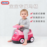 小泰克（little tikes）宝宝小马桶坐便器小孩便盆儿童厕所婴儿小便池幼儿蹲便器尿桶坐凳 公主房车坐便器