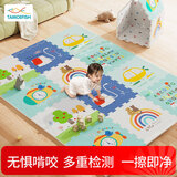 塔萌鱼 宝宝爬行垫婴儿拼接爬爬垫泡沫拼图防滑地垫游戏毯垫子生日礼物