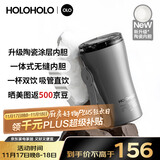 HOLOHOLO陶瓷内胆保温杯 男女士便携式咖啡杯儿童学生高颜值吸管茶水杯子