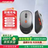 方正（Founder）无线蓝牙双模充电鼠标 便携办公鼠标 人体工程学设计 适用台式机笔记本电脑【黑色】