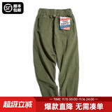 马登工装美式复古垂感灯芯绒长裤子男秋冬新款直筒修身显瘦男士休闲裤 松绿色 XL