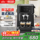 德龙（Delonghi）【政府补贴】咖啡机 半自动咖啡机 小型家用15Bar泵压意式浓缩美式 独立温控手动打奶泡 EC235.BK