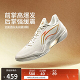 李宁利刃5-金戈丨篮球鞋男鞋2025新款透气抗扭专业运动鞋ABAU101