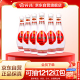 汾酒 乳玻汾 清香型白酒 48度 475ml *6瓶 整箱装非原箱发货 