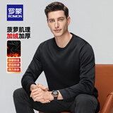 罗蒙（ROMON）加绒加厚t恤男秋冬新款中青年时尚休闲圆领保暖打底T恤衫 5T509502黑色【加绒T恤款】 3XL (185) (建议160-180斤)