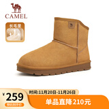 骆驼（CAMEL）男士高帮雪地靴加绒加厚秋冬保暖棉鞋 G13W223110 黄色 41 