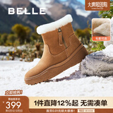 百丽（Belle）户外雪地靴女商场同款保暖加绒短靴C1W1DDD4 棕色 37 (235mm)