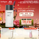 茱莉蔻（Jurlique）元气精华水75ML 滋润补水保湿匀亮肤色化妆水爽肤水 