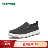 热风（Hotwind）【商场同款】春季新款男士时尚休闲鞋一脚套厚底圆头百搭日常布鞋 01黑色 41 255mm