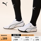 彪马（PUMA）【薄底鞋】复古透气赛车风休闲鞋男女同款REDON 388167 白-白-黑色-01 40.5
