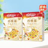 家乐氏（Kellogg）进口谷维滋2盒装310g*2