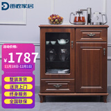 笛浪实木茶吧机家用全自动立式下置式水桶木制柜式饮水机柜美式新中式茶水柜全自动水龙头餐边柜 笛浪8816# 温热型 蒸煮烧水款防溢水 温热