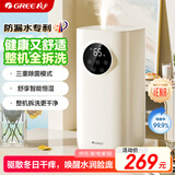 格力（GREE）加湿器静音卧室母婴专用UV除菌 整机拆洗空气加湿器立式桌面 家用办公室大雾量 空调房加湿50X62