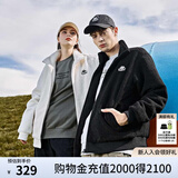 卡帕（Kappa）背靠背2025新款羊羔绒外套情侣男女立领宽松开衫夹克 漂白-001 L