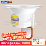 科固（KEGOO）厕所蹲便器防臭堵臭器卫生间便池蹲坑通用止逆阀防反味神器 K5122