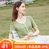 百图betu女装夏季新款T恤法式减龄蕾丝花边V领短袖T恤女2403T19 绿色 S