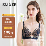 嫚熙（EMXEE）虞美人前开扣蕾丝哺乳内衣防下垂聚拢夏薄文胸喂奶杏仁黑XL码