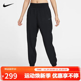 耐克NIKE女子运动裤 春夏梭织束脚休闲裤 舒适休闲HJ1051-010黑色M